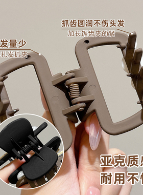 高品质方形抓夹小号珍珠发夹女