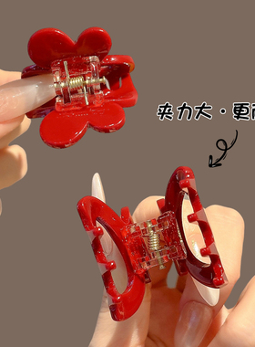 适合发量少的夹子后脑勺头发抓夹