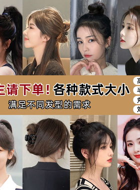2024新款头饰~集美们快来种草吧