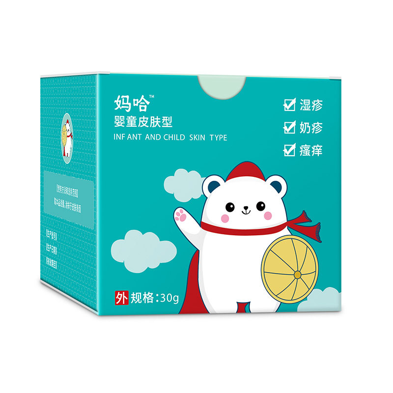 麻哈嘛哈婴乐霜官方旗舰店婴童霜湿疹妈哈婴童皮肤型婴儿霜湿疹膏