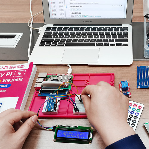 树莓派5 Raspberry Pi 5开发板 5b 5代 8g 4g  传感器视觉套件4b - 图1