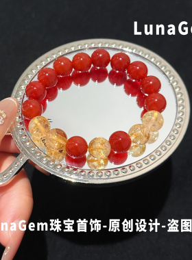 红玛瑙手串女款巴西红色天然水晶