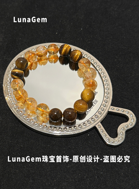 金霸大综合天然黄塔晶虎眼石手链