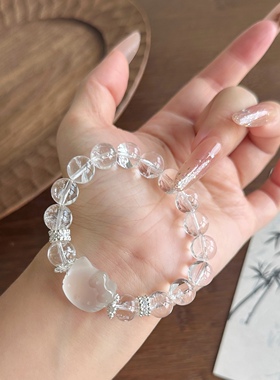 天然白水晶手链女凯蒂猫招财转运白色珠子白阿塞手串闺蜜生日礼物