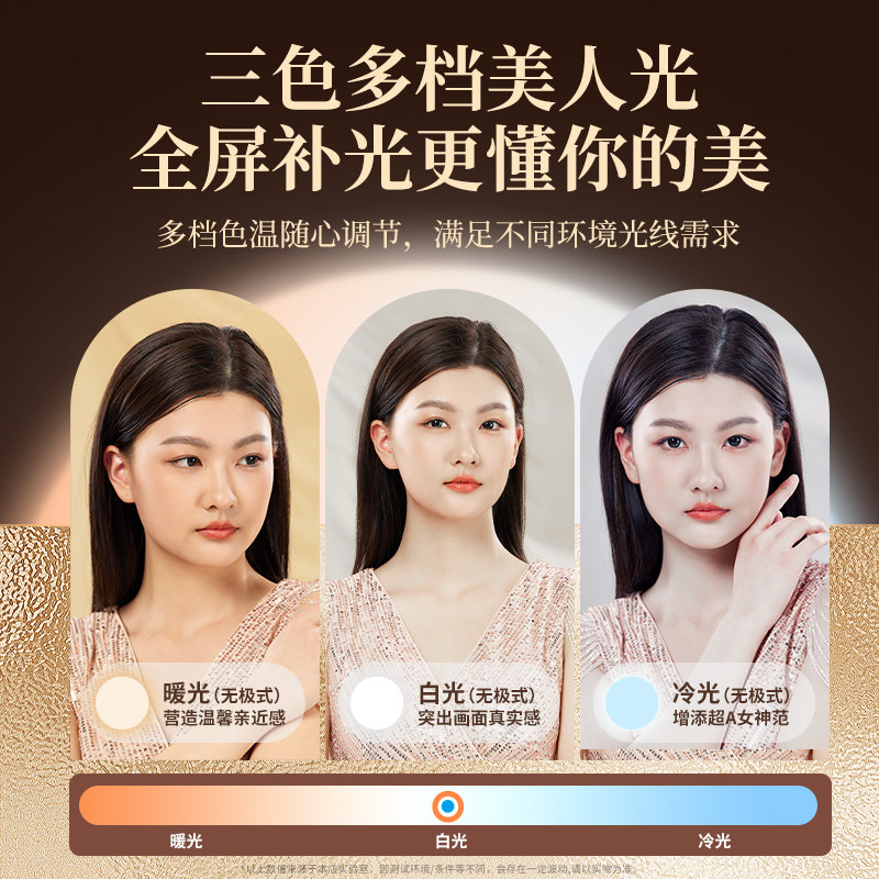  玲曼数码影室灯