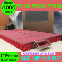 Hotel Folding Mobility Event Stage Shelving Wedding T-deck with wheels Lift and assembly Steel Kindergarten School