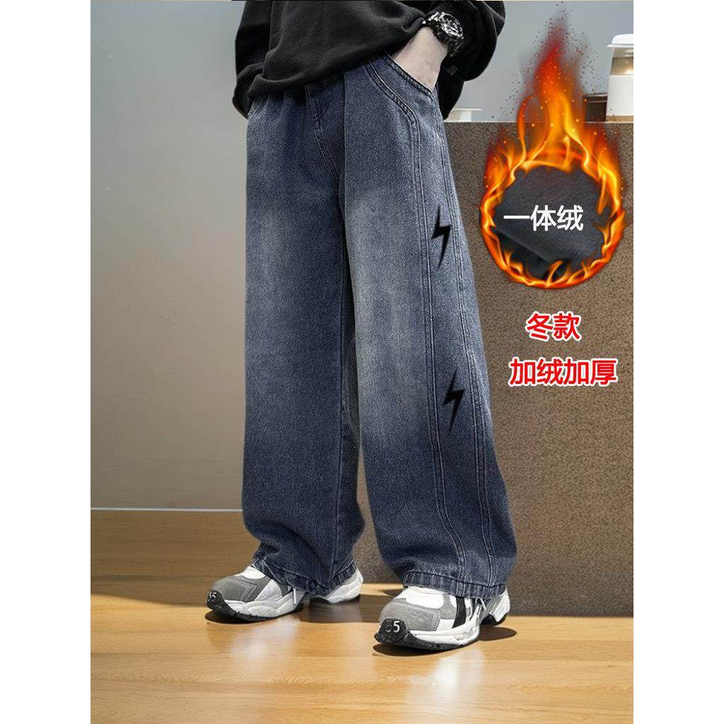 儿童牛仔裤春秋季新款学生版男孩阔腿裤中号和大号童装韩式宽松直,淘宝优惠券,粉丝福利购,淘宝优惠卷