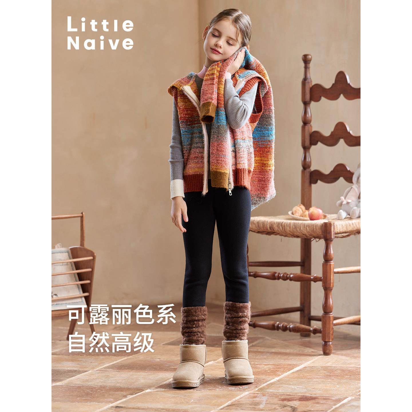 Little Naive儿童拼接打底裤秋冬款加绒保暖女童裙子内搭裤子时髦,淘宝优惠券,粉丝福利购,淘宝优惠卷