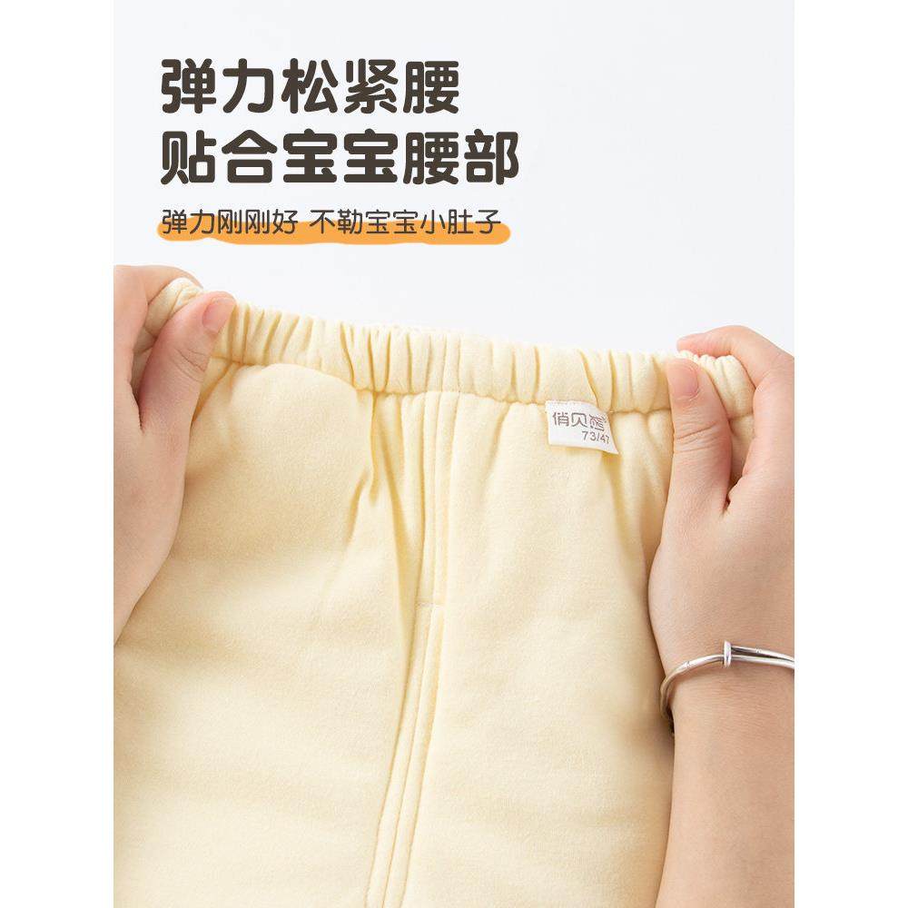 宝宝长裤婴儿冬季棉裤儿童内穿加厚保暖裤男女儿童棉衣棉裤单件,淘宝优惠券,粉丝福利购,淘宝优惠卷