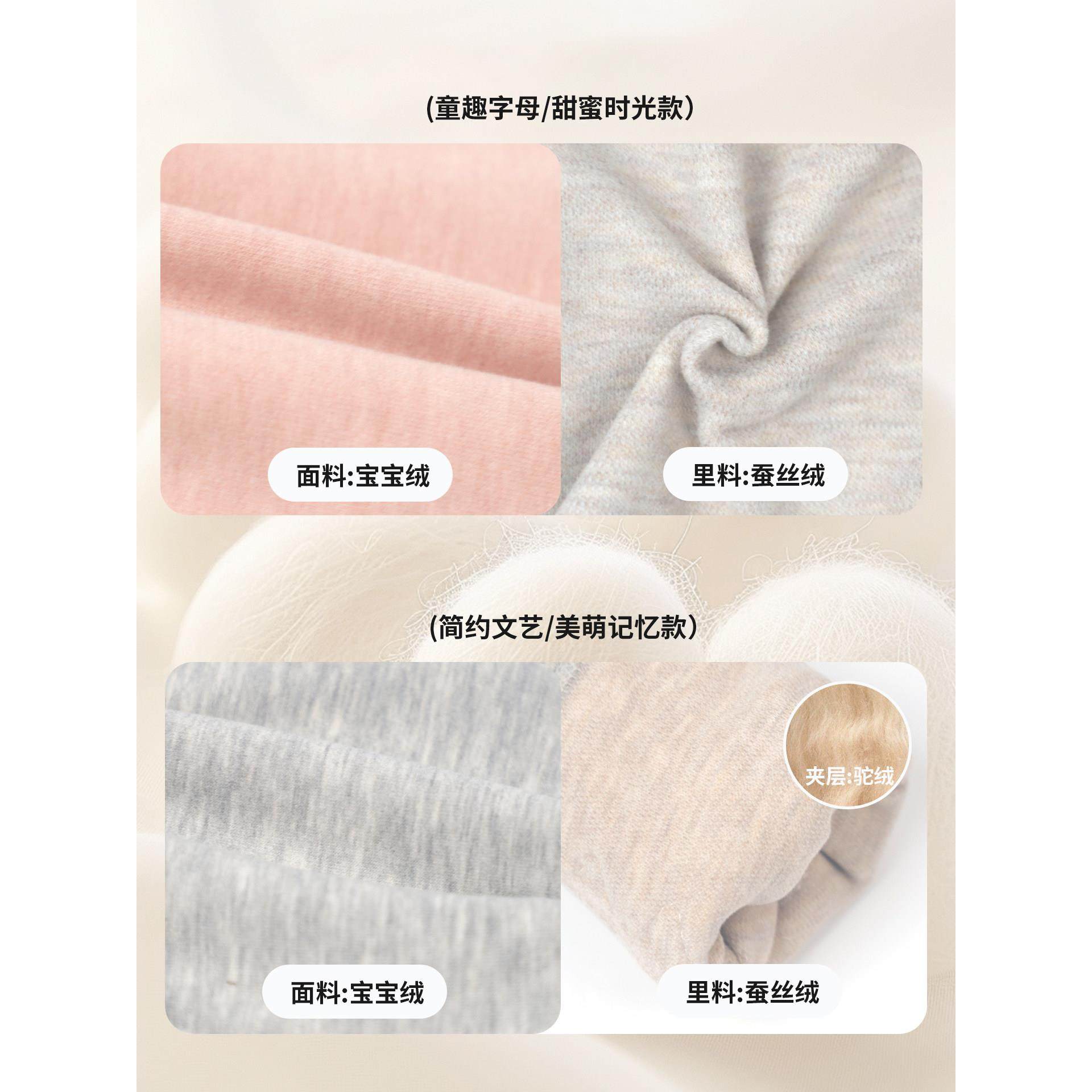 2025冬款儿童加厚打底裤蚕丝绒1-10岁男女童加绒裤子保暖裤,淘宝优惠券,粉丝福利购,淘宝优惠卷