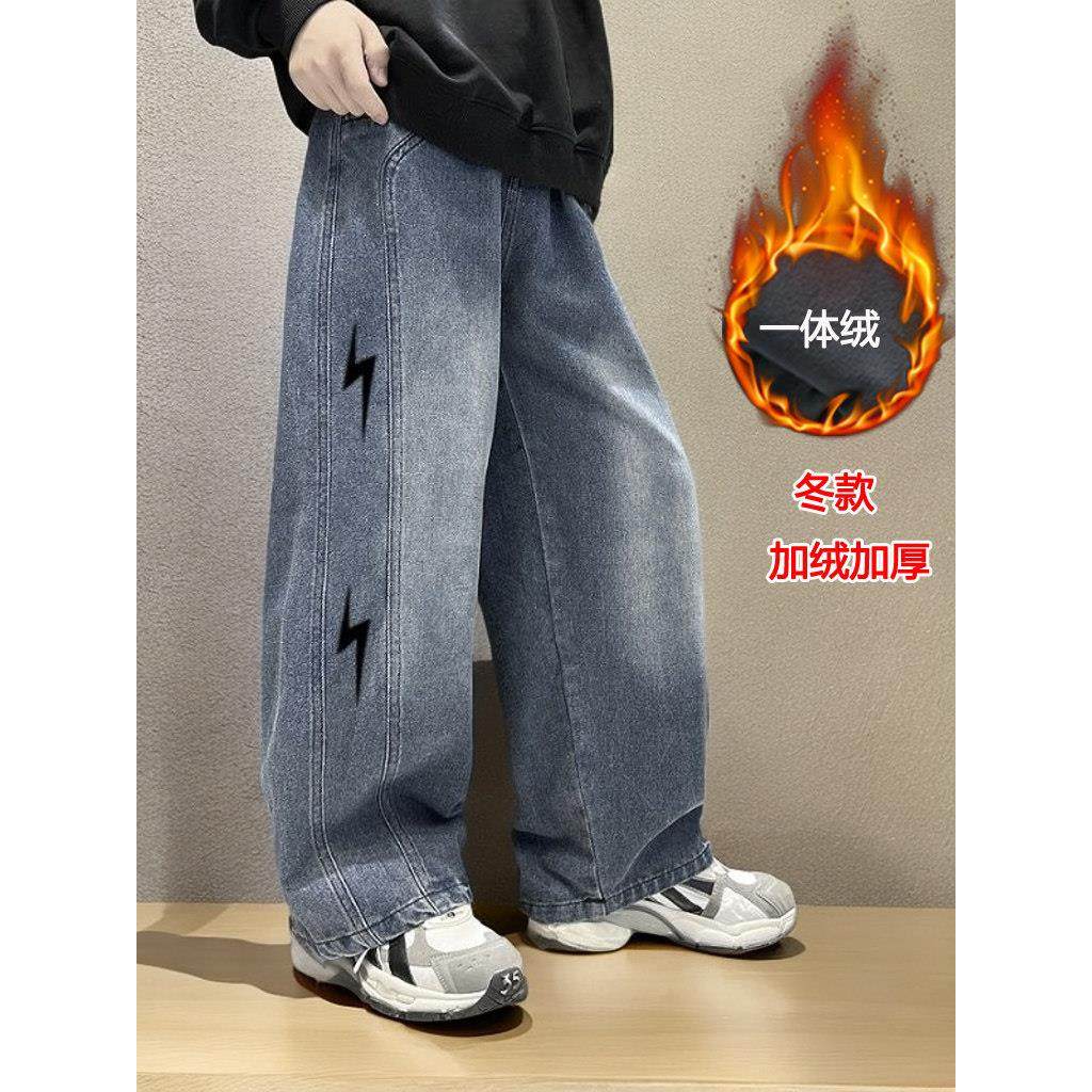 儿童牛仔裤春秋季新款学生版男孩阔腿裤中号和大号童装韩式宽松直,淘宝优惠券,粉丝福利购,淘宝优惠卷