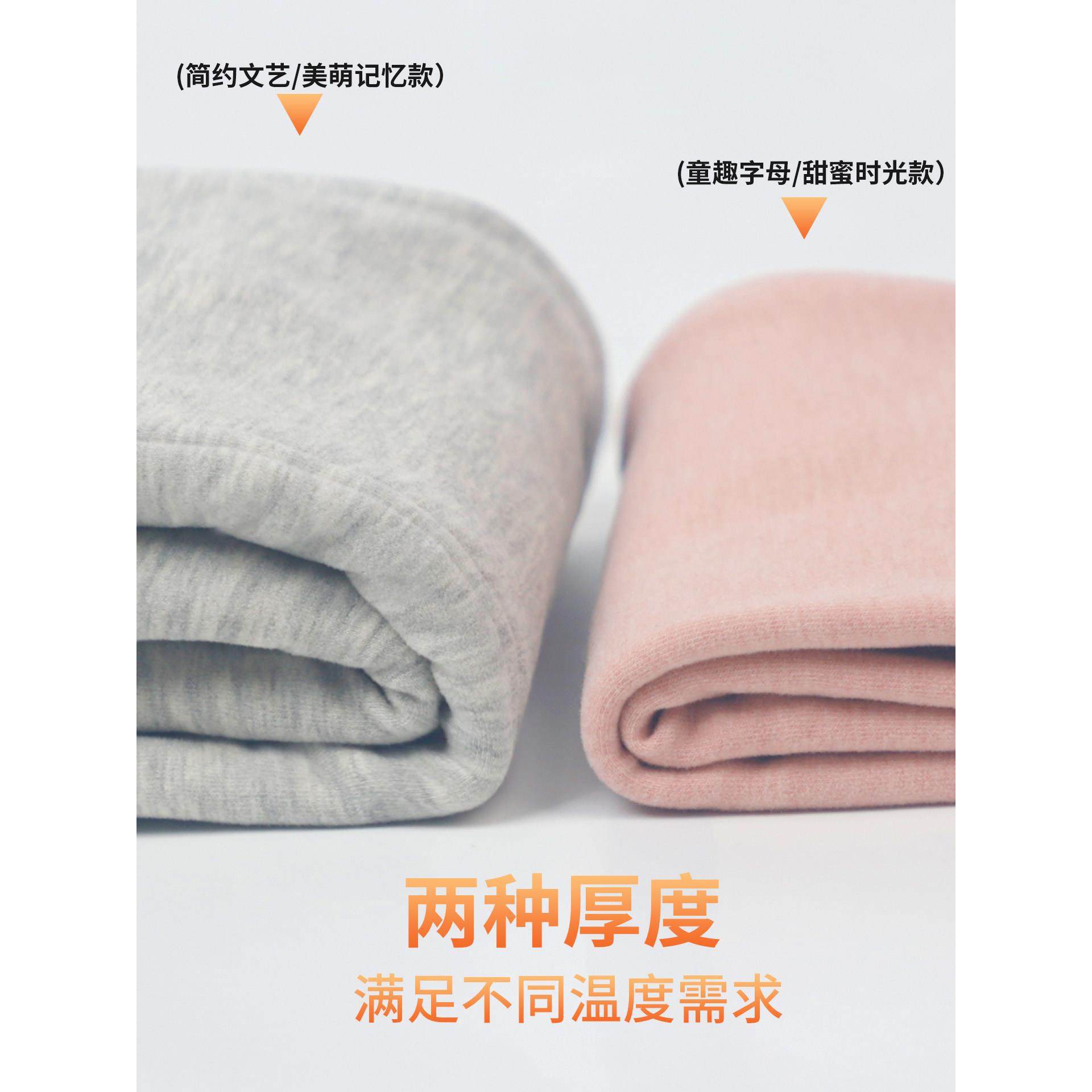 2025冬款儿童加厚打底裤蚕丝绒1-10岁男女童加绒裤子保暖裤,淘宝优惠券,粉丝福利购,淘宝优惠卷