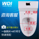 Wdi widiya toilet cover cover toilet slow down vuo