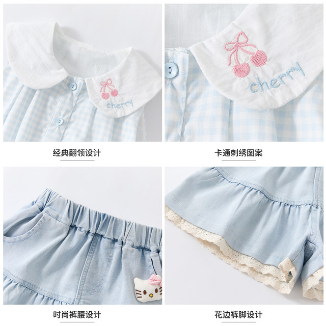 Chenxiaoyu 2026 ຊຸດສັ້ນເດັກຍິງ summer ໃຫມ່