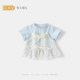 Chen Xiaoyu summer ຕາຫນ່າງ suspender ຊຸດ