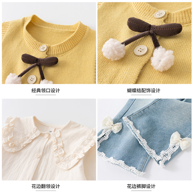 Girls Suit 2026 New Fashionable Baby Spring Model Great-looking Light Luxury Niche High-end Children's Three-piece Set