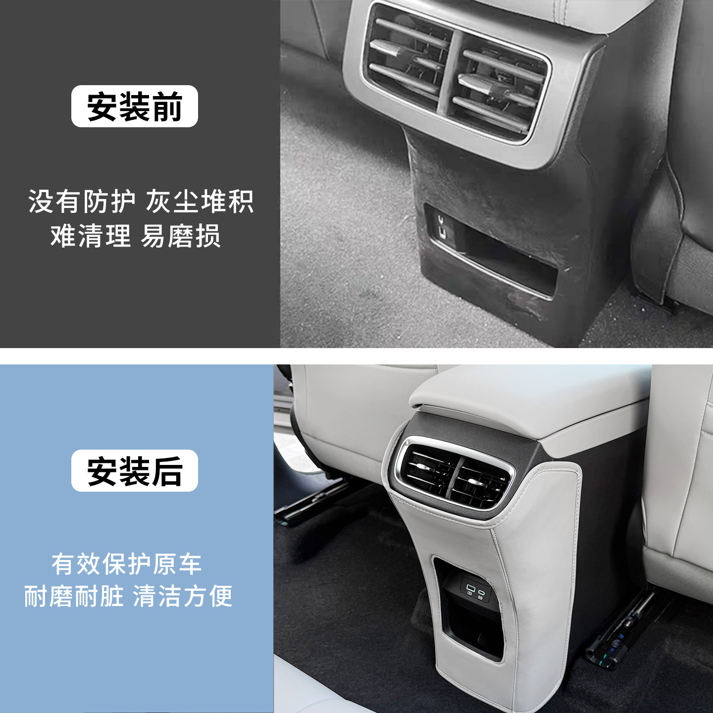 比亚迪海狮06EV后排座椅防踢垫靠背儿童防踢脏皮革防护垫dmi专用,淘宝优惠券,粉丝福利购,淘宝优惠卷