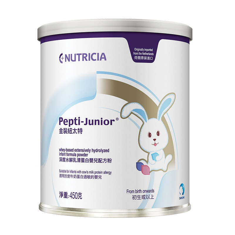 金装纽太特深度水解粉450g乳清蛋白 环球e站海外防腹泻/抗过敏奶粉