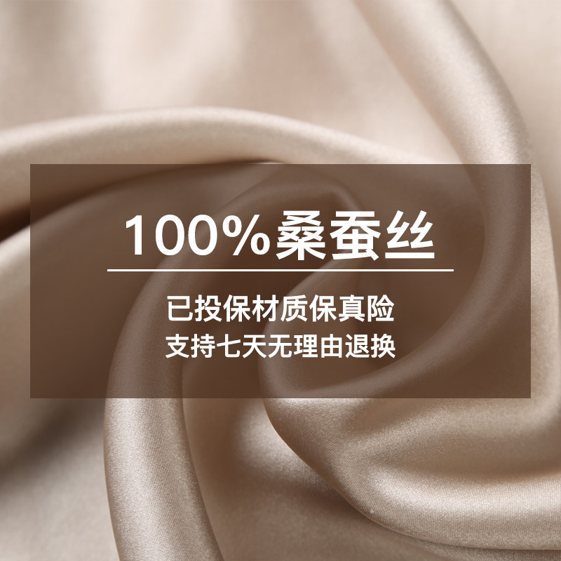 吊带夏薄款2021年新款性感冰丝睡裙 爱吻鸟睡裙