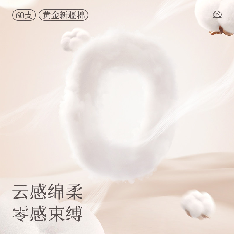 本命年红色内裤男士龙年好运来四角裤100%桑蚕丝礼盒装送男友礼物,淘宝优惠券,粉丝福利购,淘宝优惠卷