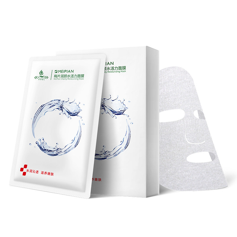 华清园补水美收缩毛孔紧致学生面膜 华清园贴片面膜