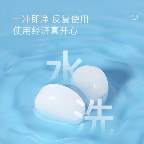 sleepsheep硅胶耳塞防噪音睡眠超级隔音降噪神器女宿舍男MDOG安睡 - 图1