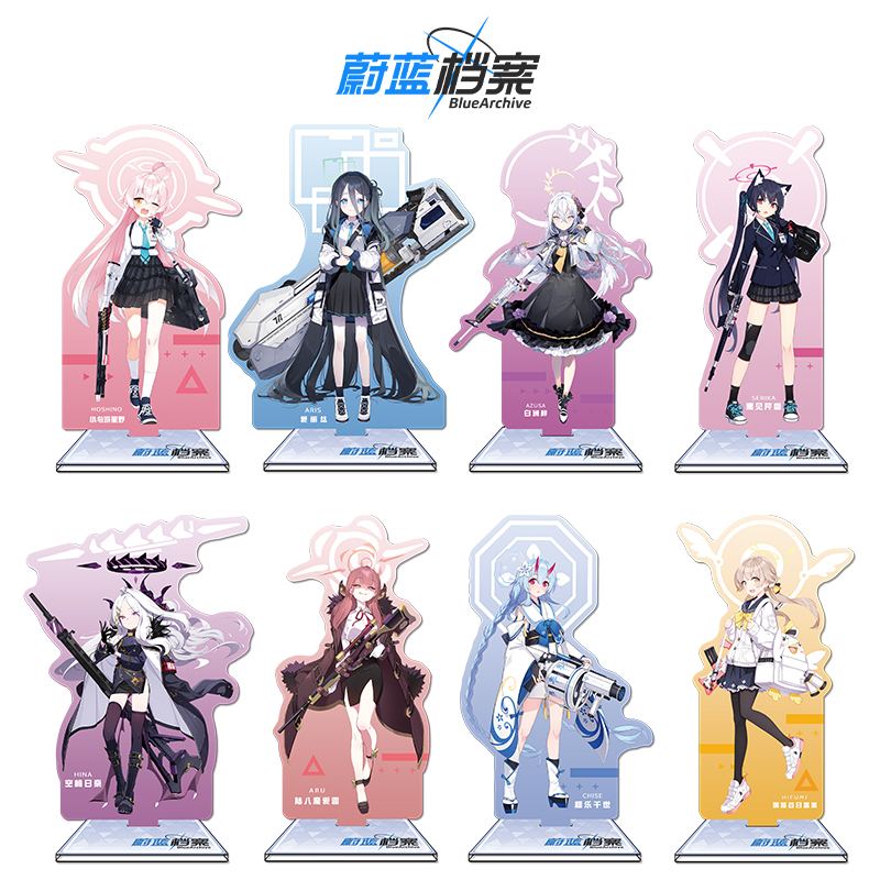 蔚蓝档案周边立牌枣伊吕波砂狼白子 小鸟游星野 白州梓二次元摆件 - 图3