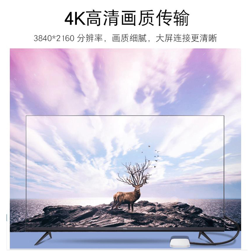 秋叶原Q603 HDMI线高清视频线2.0版4K60HZ电脑笔记本电视投影仪连接线家庭装修布线预埋5米10米15米20米30米 - 图2