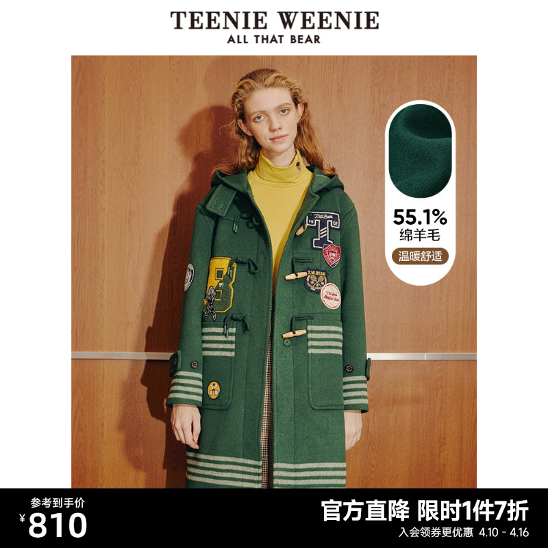 TeenieWeenie小熊连帽毛呢大衣女2021冬季新款女呢子外套