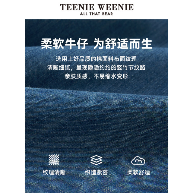 TeenieWeenie Bear Ole ລະດູຫນາວ Retro American Denim Shirt Jacket ຄົນອັບເດດ: ເສື້ອແຂນຍາວ