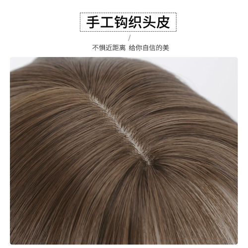 Парик, шлем, пряди волос изготовленные из настоящих волос, челка, прямые волосы, популярно в интернете, длина миди