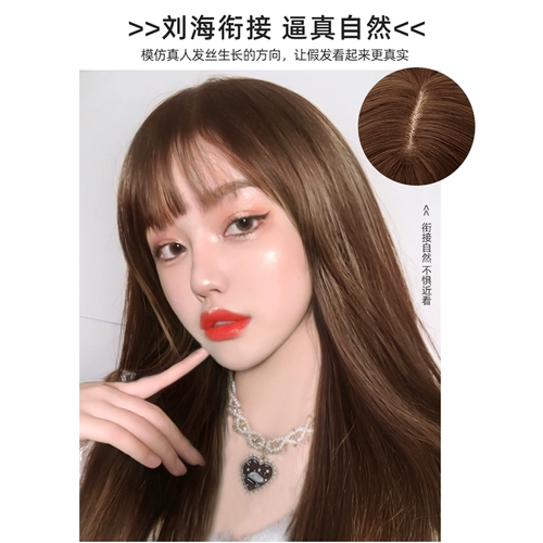Парик, шлем, пряди волос изготовленные из настоящих волос, челка, прямые волосы, популярно в интернете, длина миди