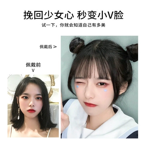 Челка изготовленная из настоящих волос, парик, невидимые ультратонкие комиксы, популярно в интернете