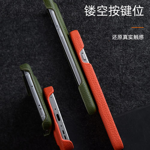 Melkco适用OPPOX8Ultra手机壳Findx8pro真皮保护套可磁吸背壳x8s+防滑皮质壳带镜头保护小众情侣壳简约高级感 - 图2