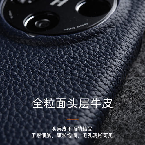 Melkco适用OPPOX8Ultra手机壳Findx8pro真皮保护套可磁吸背壳x8s+防滑皮质壳带镜头保护小众情侣壳简约高级感 - 图3