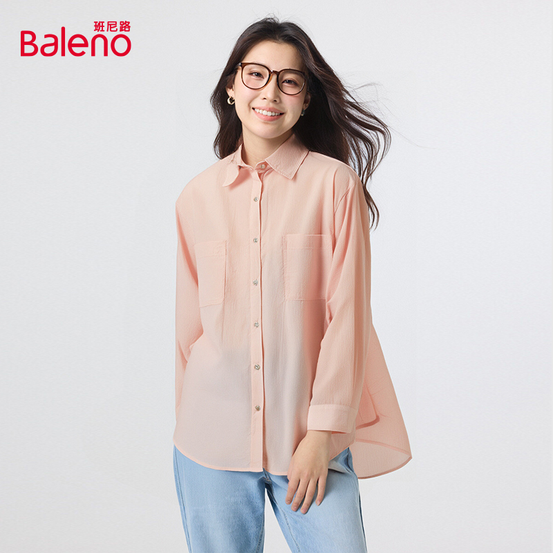 班尼路翻领防晒长袖衬衫女年夏款日系简约高级感百搭休闲上衣外套