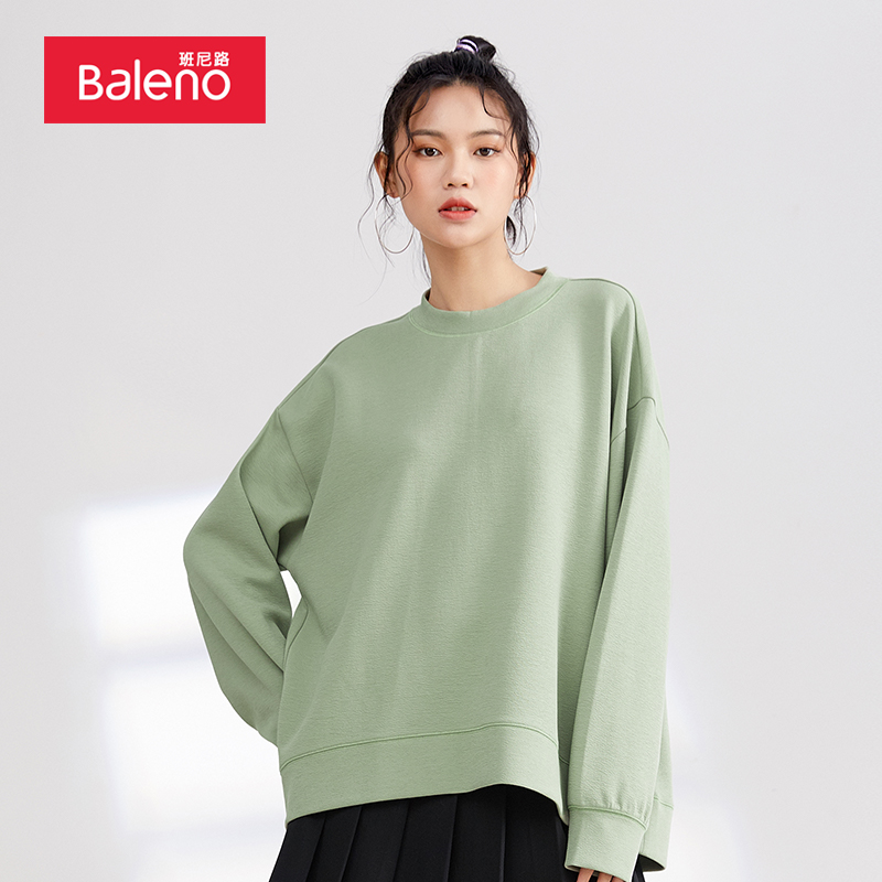 班尼路秋季新款女装韩版休闲潮流长袖圆领针织套头舒适卫衣上衣