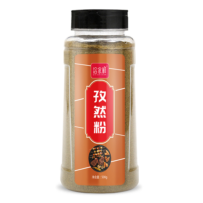 纯孜然粉烧烤调料家用商用油炸羊肉串烤鱼撒料500g新疆现磨孜然粒 - 图0