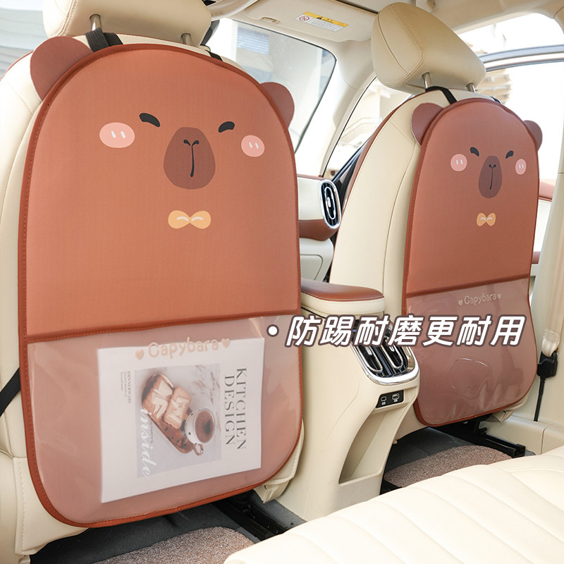 汽车座椅椅背防踢垫后排保护防磨垫通用儿童后座车内用靠背防护垫,淘宝优惠券,粉丝福利购,淘宝优惠卷