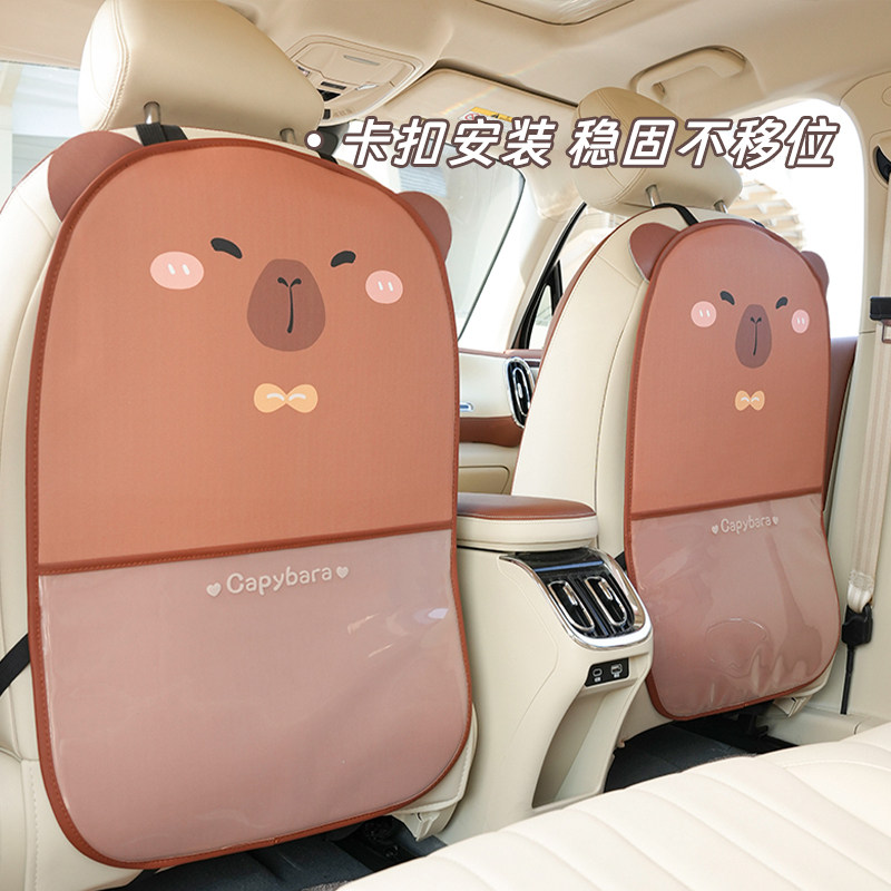 汽车座椅椅背防踢垫后排保护防磨垫通用儿童后座车内用靠背防护垫,淘宝优惠券,粉丝福利购,淘宝优惠卷
