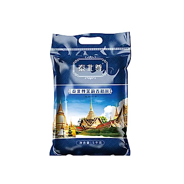 泰国原粮进口茉莉香米真空长粒香大米新米[18元优惠券]-寻折猪