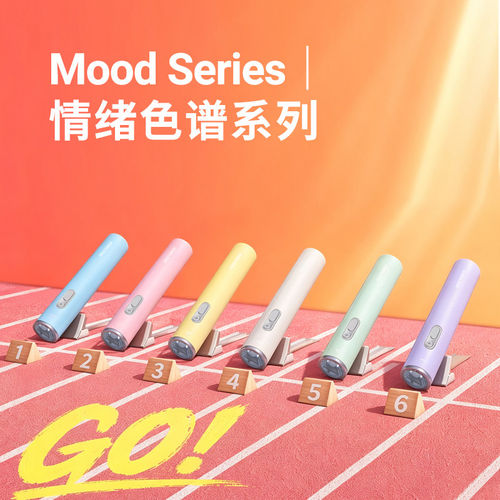 纳丽德mytorch手电筒小型便携2026新款充电式耐用家用户外照明 - 图1