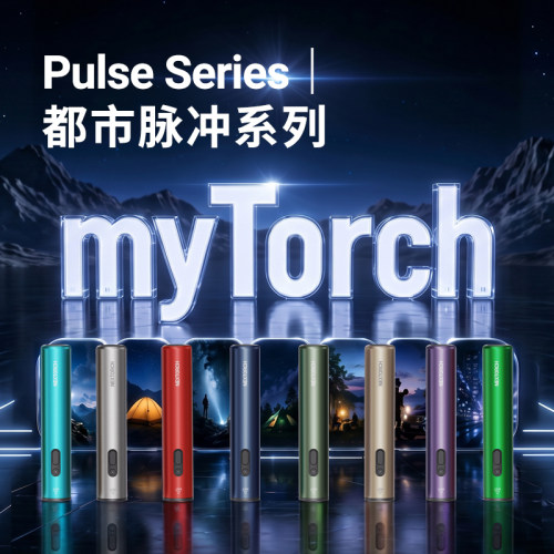 纳丽德mytorch手电筒小型便携2026新款充电式耐用家用户外照明 - 图2