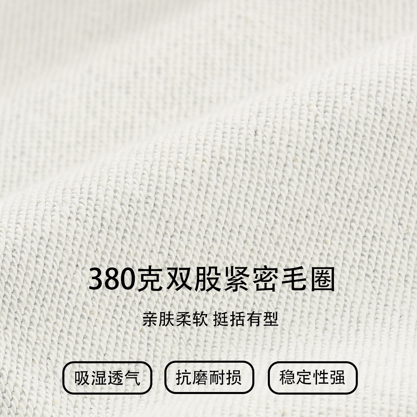 字母印花松紧腰毛圈棉宽松直筒阔腿长裤女脏染渐变毛边休闲卫裤男,淘宝优惠券,粉丝福利购,淘宝优惠卷
