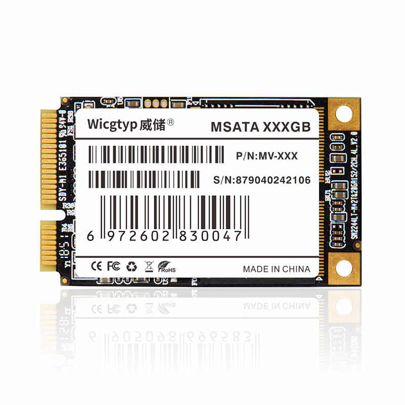 固态收款机 新人首单立减十元 21年9月 淘宝海外