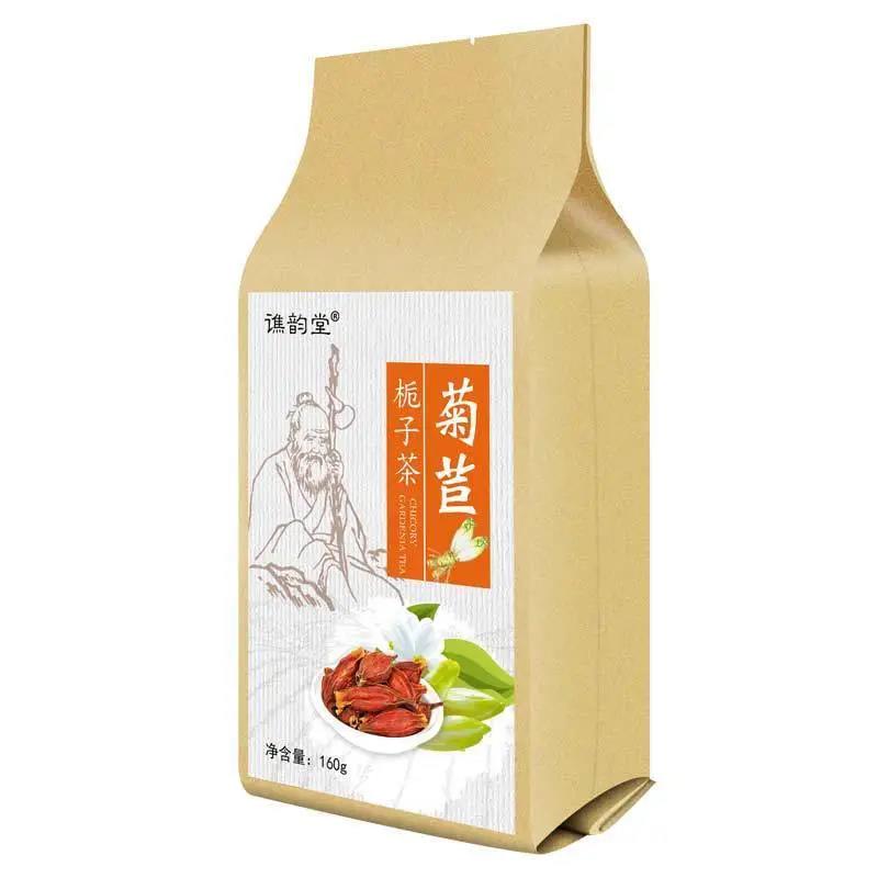 菊苣栀子茶葛根桑叶茶百合花养生茶清风茶组合茶菊苣根组合茶160g - 图3