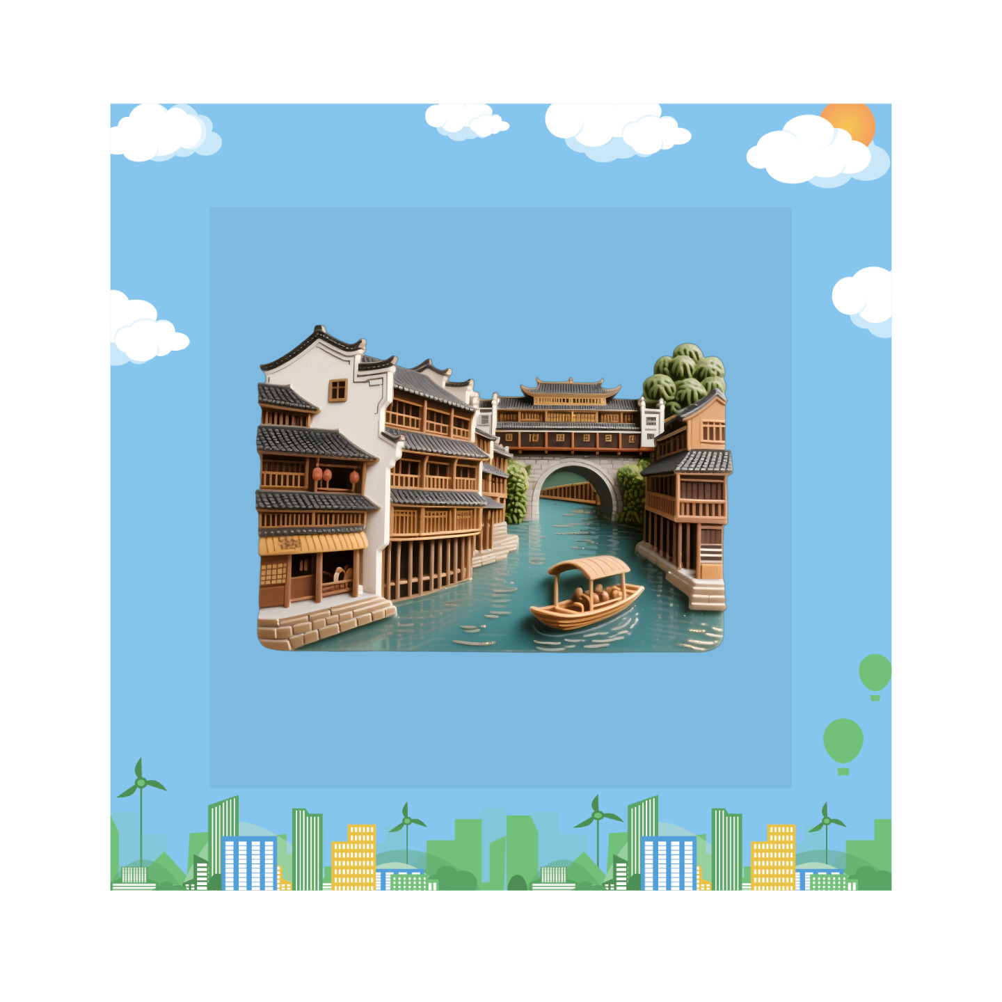 湖南凤凰古城冰箱贴湘西文创旅游景点建筑特色礼物纪念品伴手礼,淘宝优惠券,粉丝福利购,淘宝优惠卷