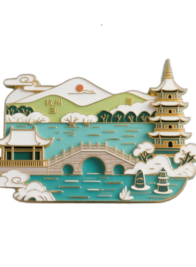 杭州冰箱贴文创西湖雷峰塔纪念品