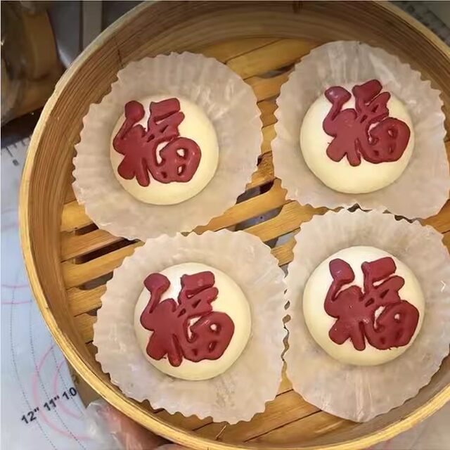 Spring Plastic Fu Lu Shou Xi Cutting Mold