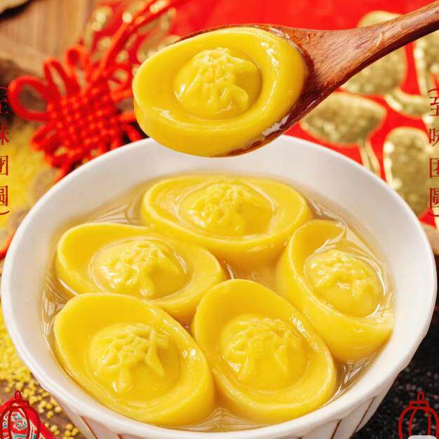 2026三木家立体元宝月饼模具25g50克 迷你新年手压绿豆糕汤圆磨具